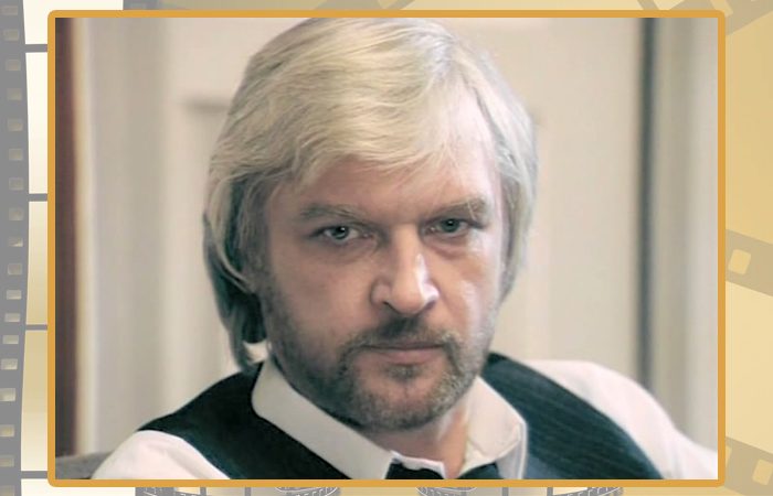 Почему актёр Александр Мартынов  исчез с экранов