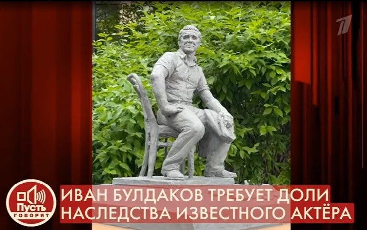 Что всплыло после смерти Алексея Булдакова