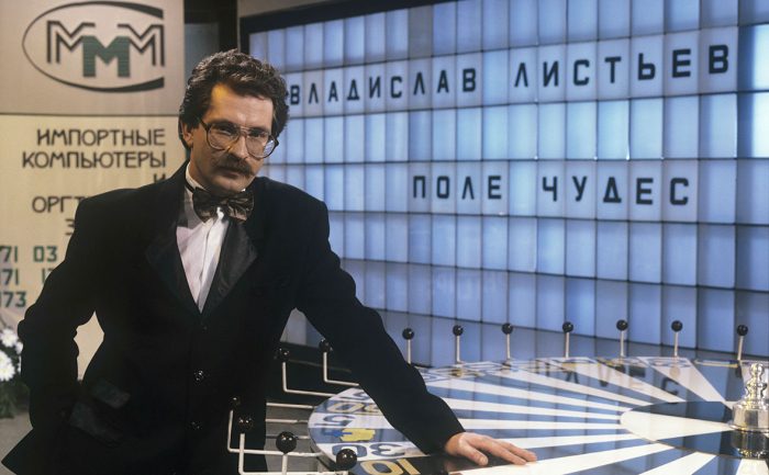Что скрывалось за блестящей карьерой Владислава Листьева