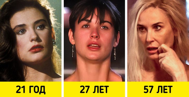 Как с годами менялись знаменитые актрисы из наших любимых фильмов