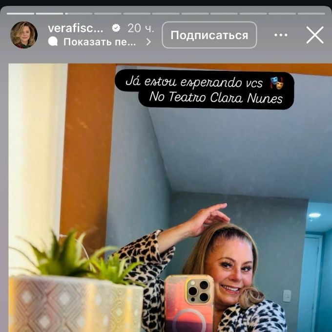 Как сегодня выглядят актёры «Клона»