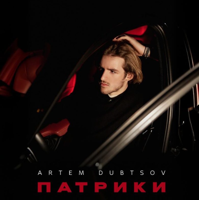 Чем покоряют публику дети звёзд