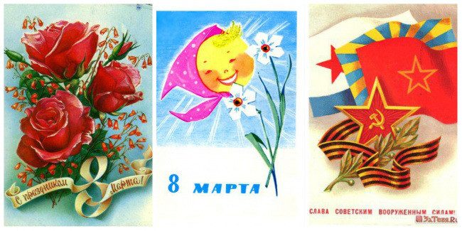 Что коллекционировали дети в СССР