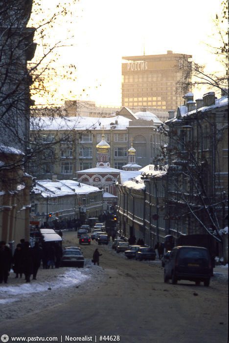 Москва 1995 года