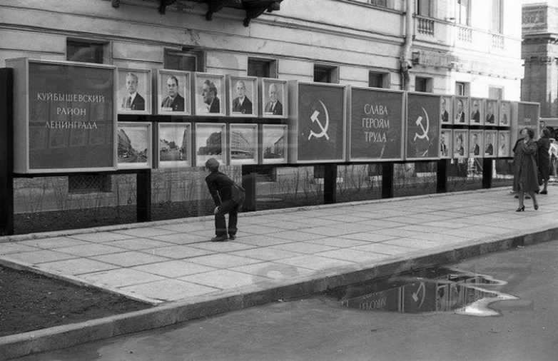 Гипнотическое обаяние советского прошлого