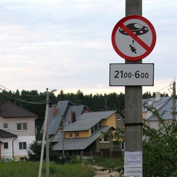 Аномальные места в России, где происходит всякая чертовщина