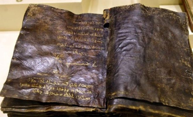 В Турции нашли Библию, которую Ватикан запретил читать