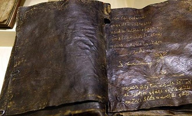 В Турции нашли Библию, которую Ватикан запретил читать