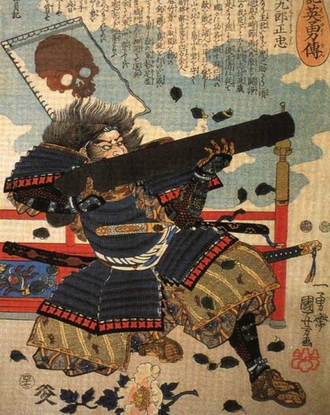 Миф № 5. Самураи презирали огнестрельное оружие.