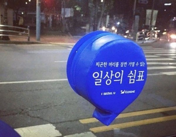Удивительные факты о жизни в Южной Корее