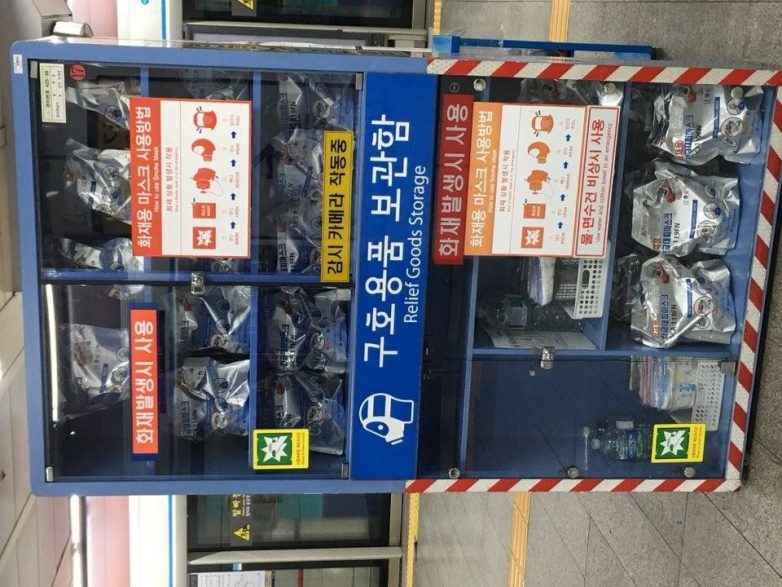 12 штуковин в Южной Корее, крайне необычных для нашей местности