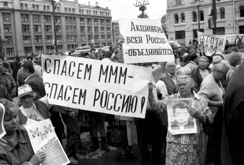 90-е годы. Изумительная подборка!