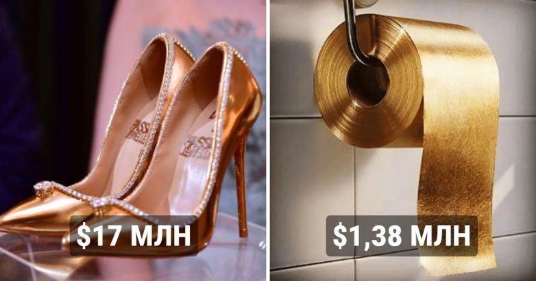 12 самых дорогих вещей в мире, сделанных из настоящего золота