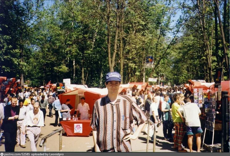 90-е годы. Исключительное было времечко!