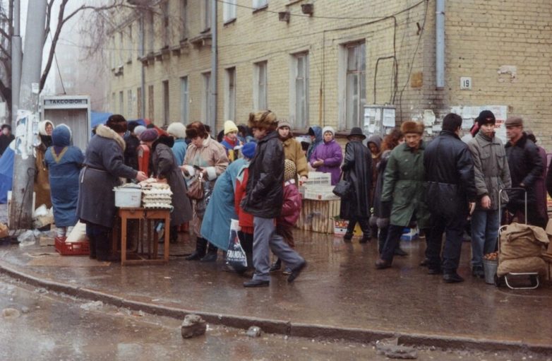 90-е годы. Крайне удивительным было времечко!