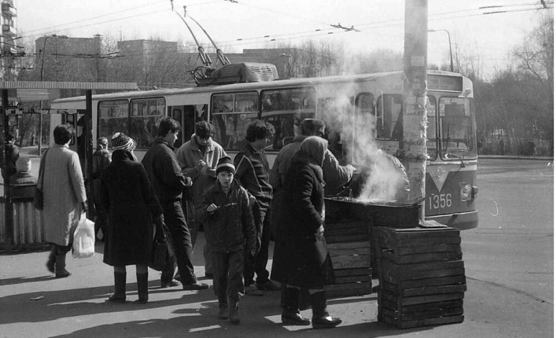 90-е годы. Крайне удивительным было времечко!