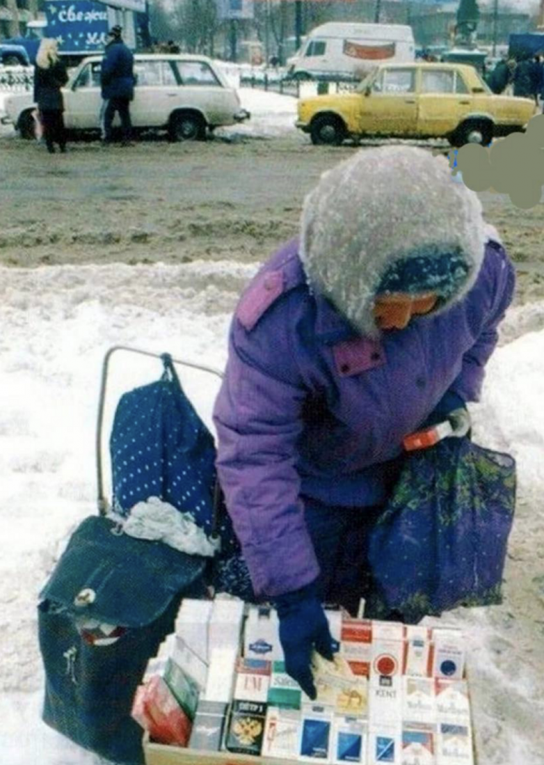 90-е годы. Крайне удивительным было времечко!