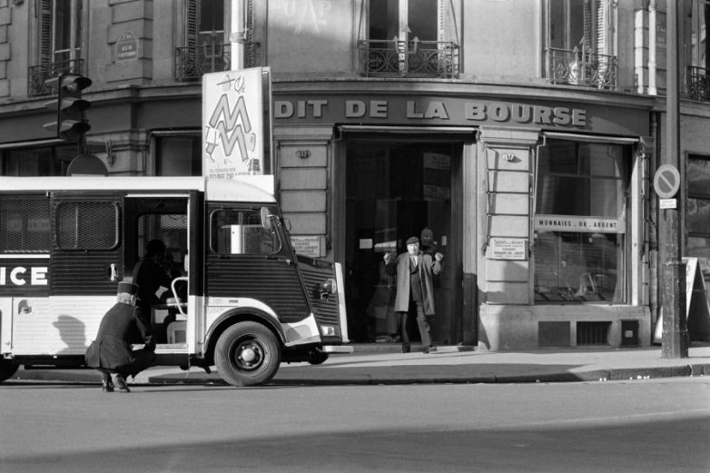 Как жили в мире 50 лет тому назад. Январь 1974 года