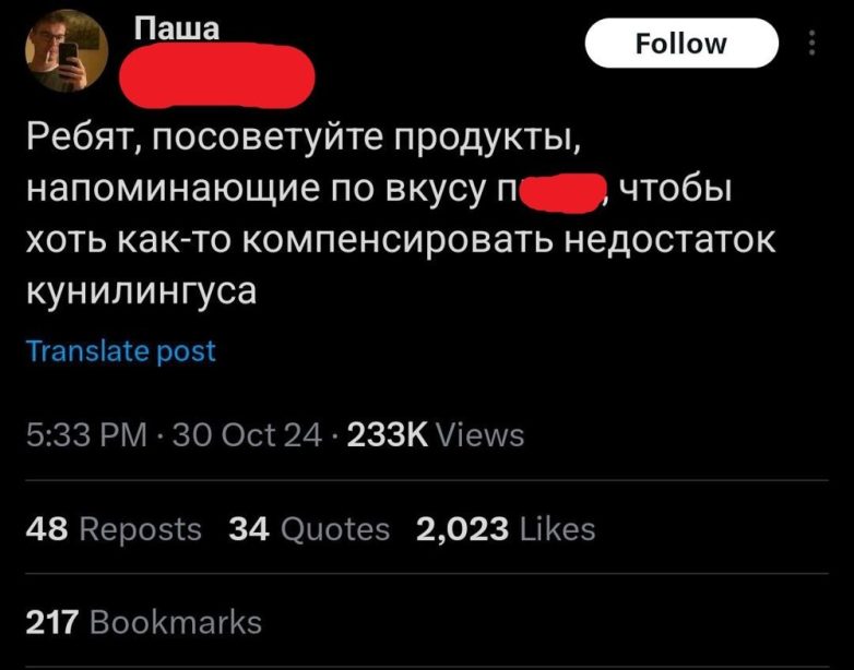 Чем вам эти женихи с сайтов знакомств не нравятся?