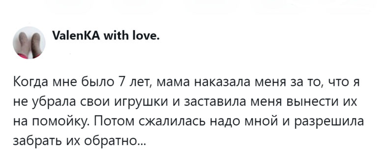 Неожиданные находки, которые пользователи обнаружили в недрах мусорных баков