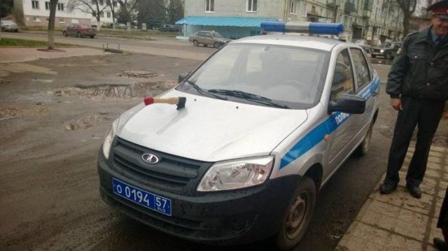 Что здесь происходит?!