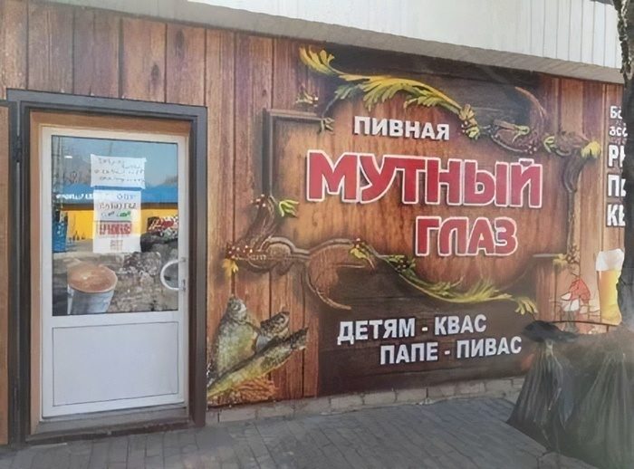 Шедевры от богов маркетинга, которые сошли с олимпа, чтобы показать простым смертным своё мастерство