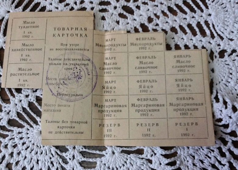 Крутые кадры из 90-х. Просто супер!