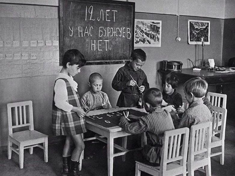 Исторические шедевры. Просто супер!