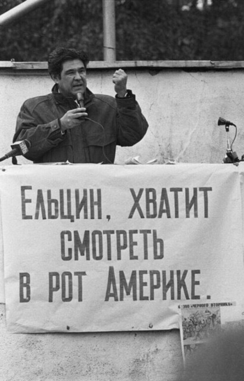 Крутые кадры из 90-х. Потрясающе!