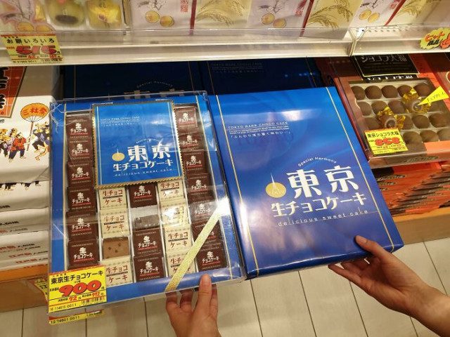Умные решения для повседневных проблем
