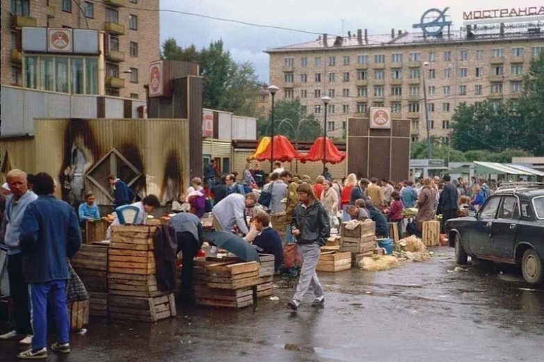 Крутые кадры из 90-х. Заглядение!