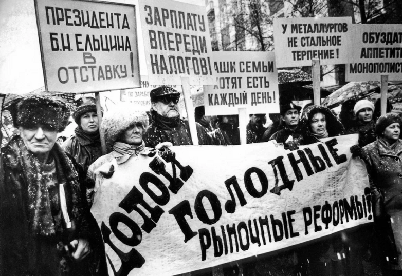 Крутые кадры из 90-х. Заглядение!