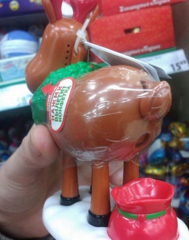 Игрушки, которых у нас не было, нет и не надо