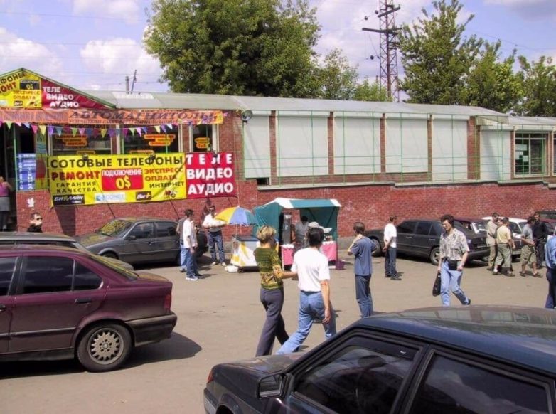 Крутые кадры из 90-х. Глазам своим не верю!