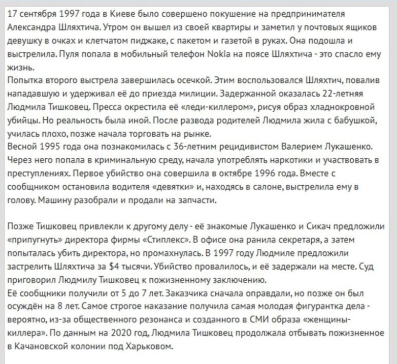 Крутые кадры из 90-х. Супер!