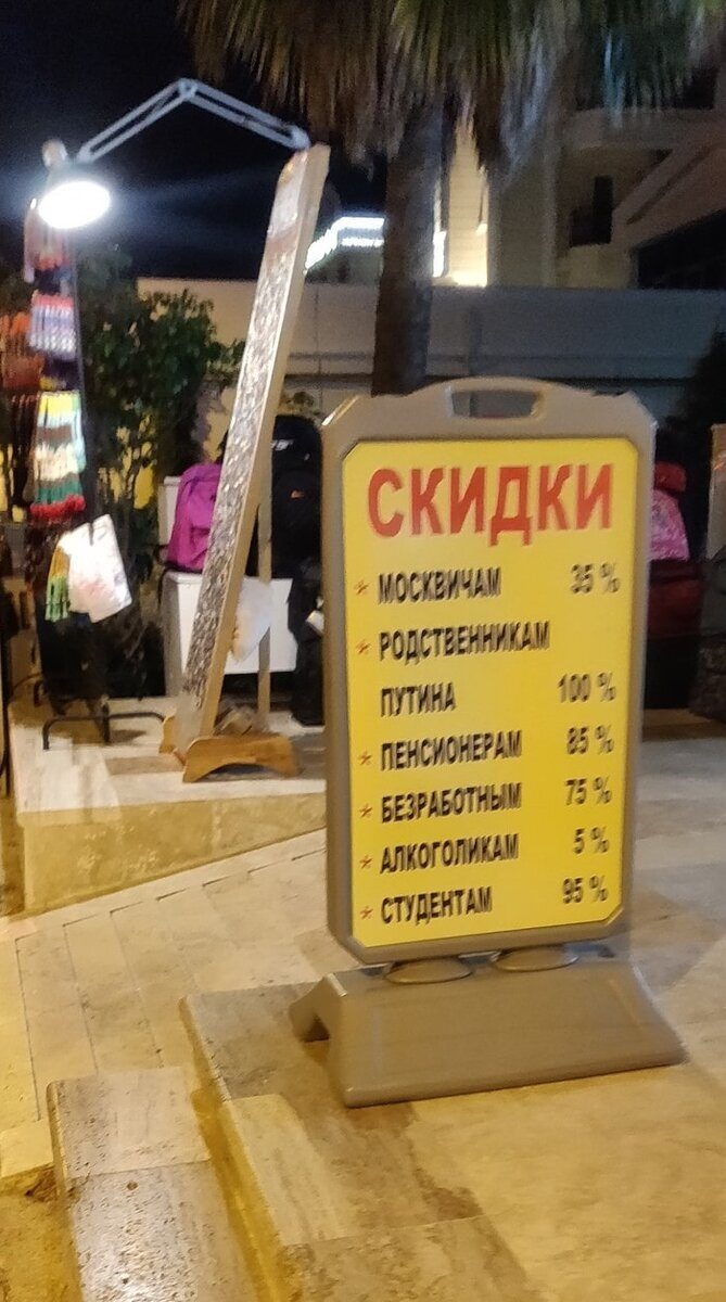 Примеры креативной и беспощадной рекламы, мимо которой не пройдёшь