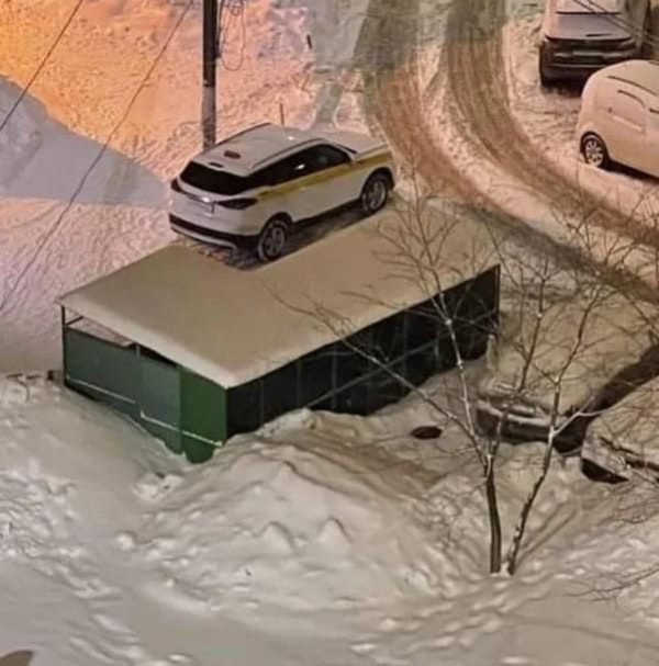 Оказалось, показалось