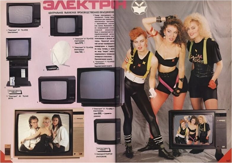 Крутые кадры из 90-х. Не передать словами!