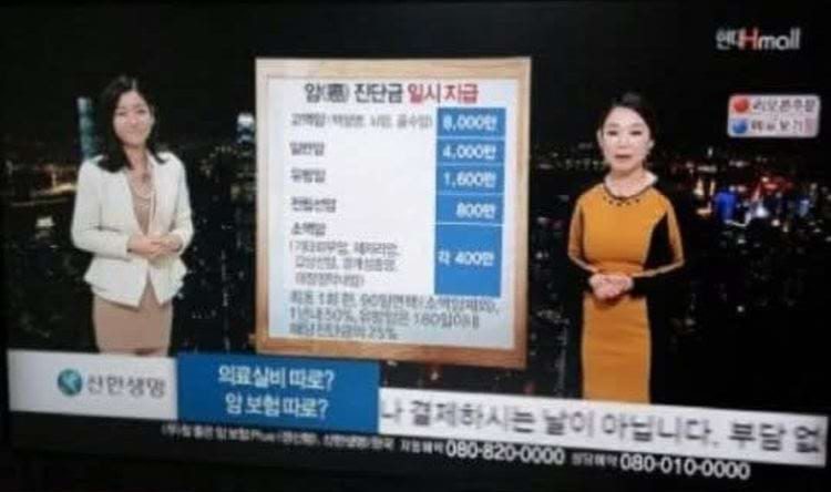 Снимки, которые сначала путают, а потом смешат. Вы тоже это видите?