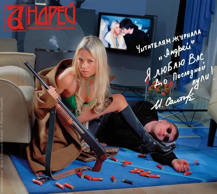 Исторические шедевры. Класс!