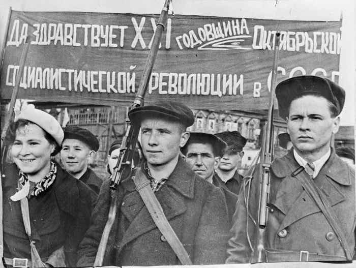 Докладная записка НКВД БССР от 02.10.1938