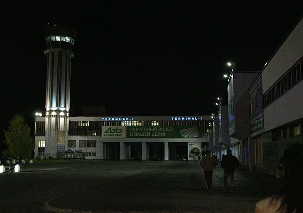 Международный аэропорт Казани остался домашним для &amp;laquo;Ак&amp;nbsp;барс аэро&amp;raquo;