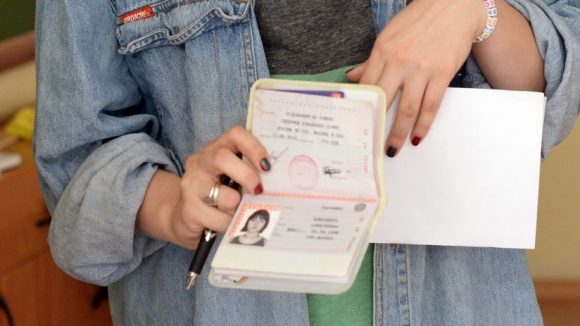 КПРФ предлагает указывать в паспорте вероисповедание и группу крови
