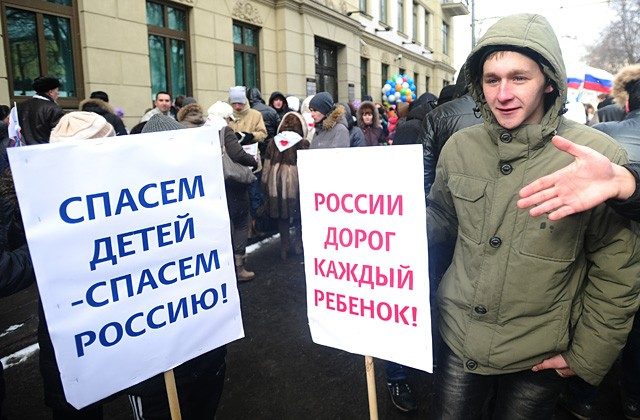 Митинг в защиту детей в Москве, 2 марта 2013 года. Фото: Зураб Джавахадзе / ИТАР-ТАСС