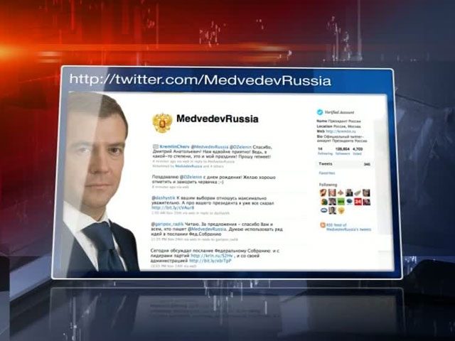 В Twitter удалена поддельная копия микроблога Медведева / Юмор