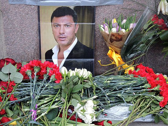 Немцова оценили в 15 миллионов рублей