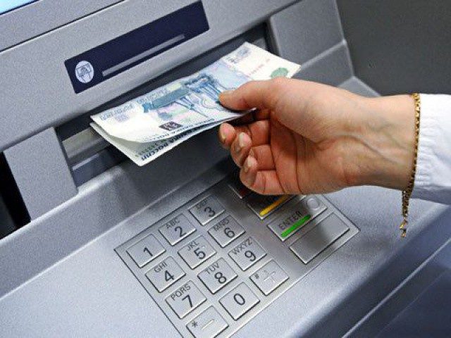 Будьте осторожны: виды мошенничества с банковскими картами