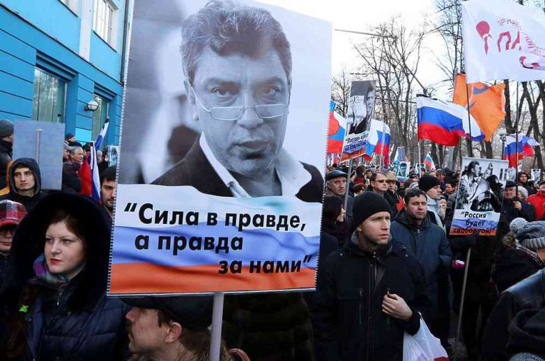 Расследование по делу Немцова завершено