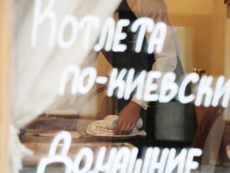 Тайна шпионской тарелки миллиардера Захарченко: виновен официант?