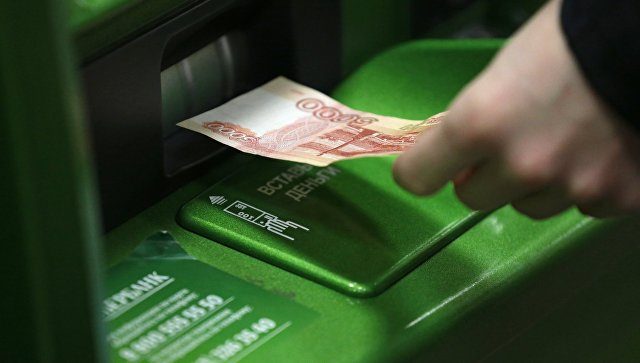 Сбербанк сообщил о новом способе кражи денег из банкоматов